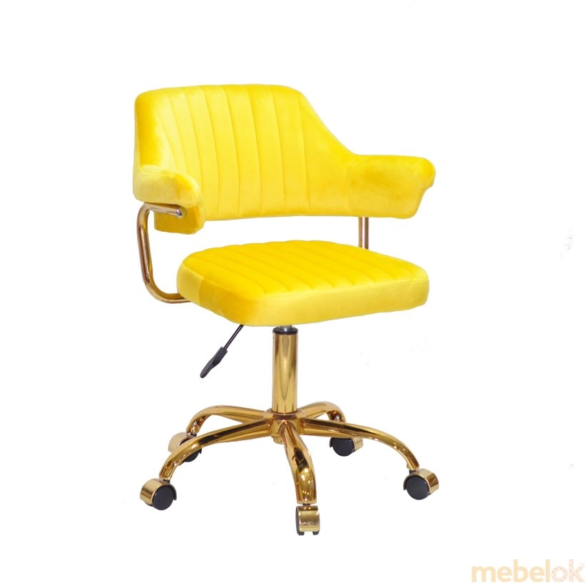 Кресло JEFF GD - Office Б-Т желтый B-1027