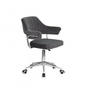 Кресло JEFF Modern Office Б-Т серый B-1004