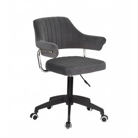 Кресло JEFF BK - Modern Office Б-Т серый B-1004