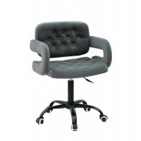 Кресло GOR BK-Office Бархат серый
