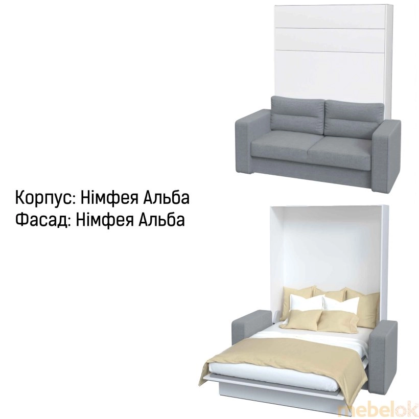 Шкаф-кровать-диван Smartmebel JUPITER-160 NEW (160 см х 200 см Нимфея Альба) (N 100-40) з іншого ракурсу