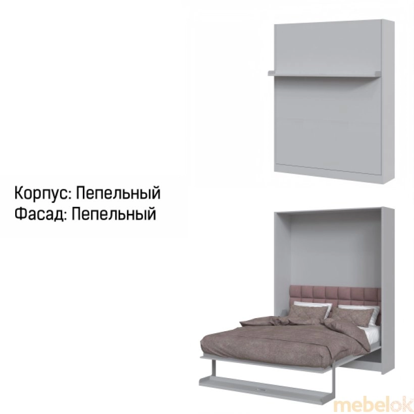 Шкаф-кровать Smartmebel SOUL-180 (180 см х 200 см Нимфея Альба) (N 100-23)