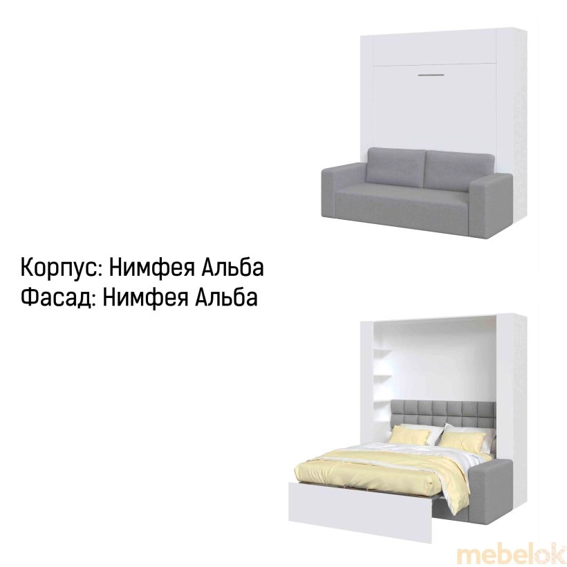Шкаф-кровать-диван Smartmebel ISIDA-180 (180 см х 200 см Нимфея Альба) (N 100-50) з іншого ракурсу