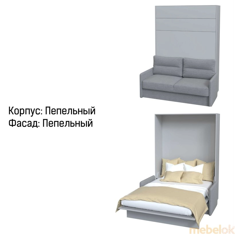 Шкаф-кровать-диван Smartmebel JUPITER-160 (160 см х 200 см Нимфея Альба) (N 100-37)