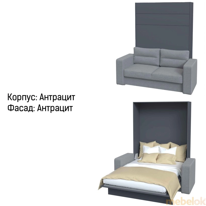 Шкаф-кровать-диван Smartmebel JUPITER-160 NEW (160 см х 200 см Нимфея Альба) (N 100-40)
