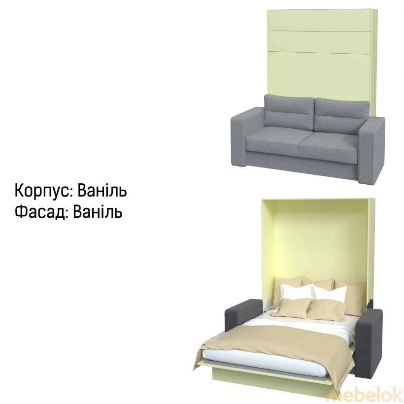 (Шкаф-кровать-диван Smartmebel JUPITER-160 NEW (160 см х 200 см Нимфея Альба) (N 100-40)) SmartMebel (Смарт Мебель)