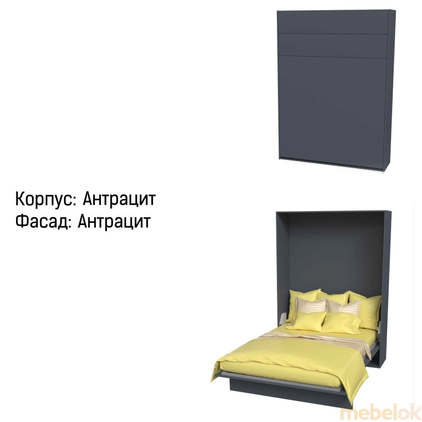 Шкаф-кровать Smartmebel JUPITER-180 (180 см х 200 см Нимфея Альба) (N 100-20)