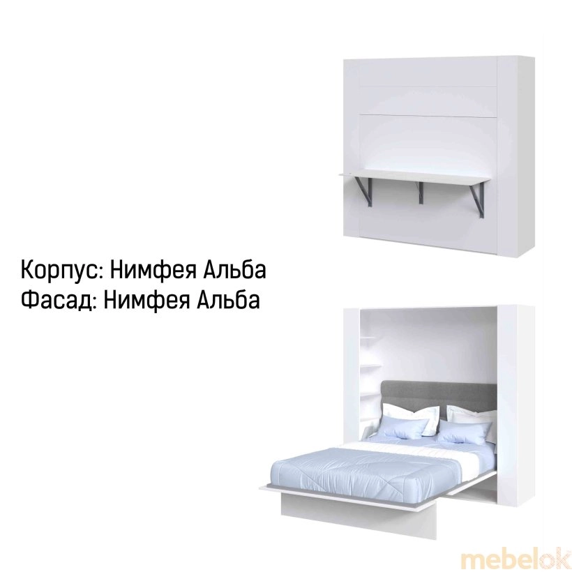 Стол-кровать Smartmebel JUPITER-160 (160 см х 200 см Нимфея Альба) (N 100-27) від фабрики SmartMebel (Смарт Мебель)