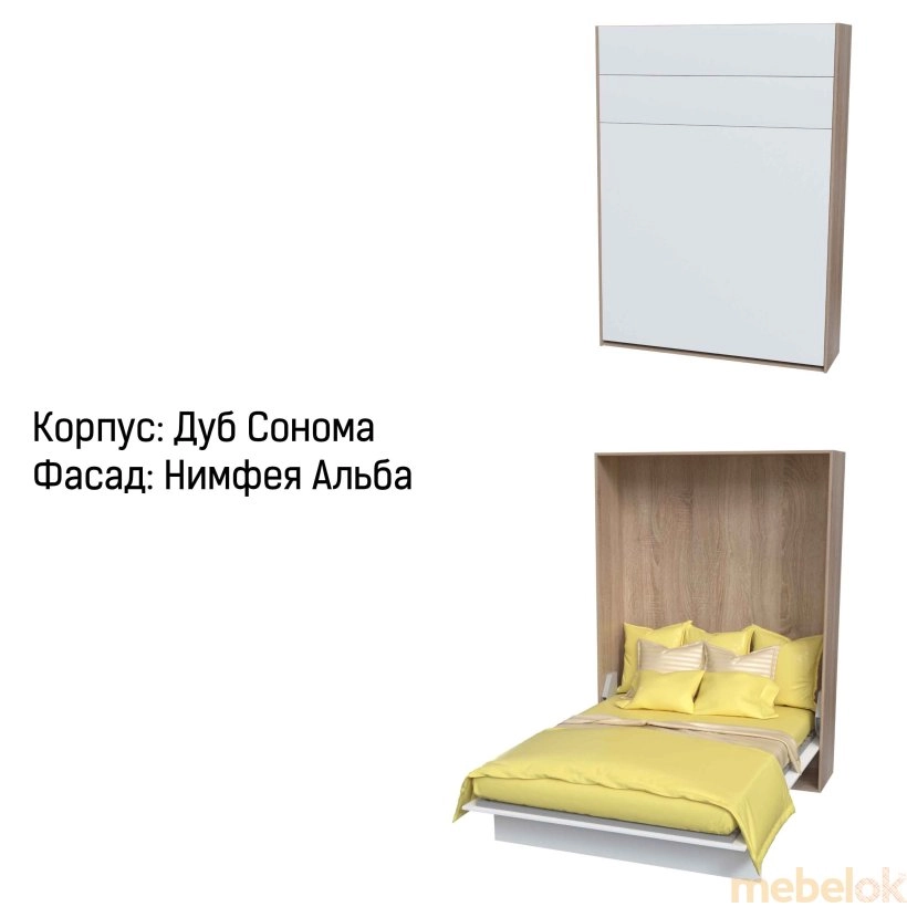 Шкаф-кровать Smartmebel JUPITER-180 (180 см