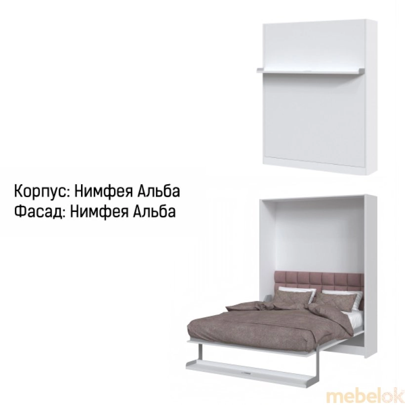 Шкаф-кровать Smartmebel SOUL-160 (160 см х 200 см Нимфея Альба) (N 100-22) з іншого ракурсу