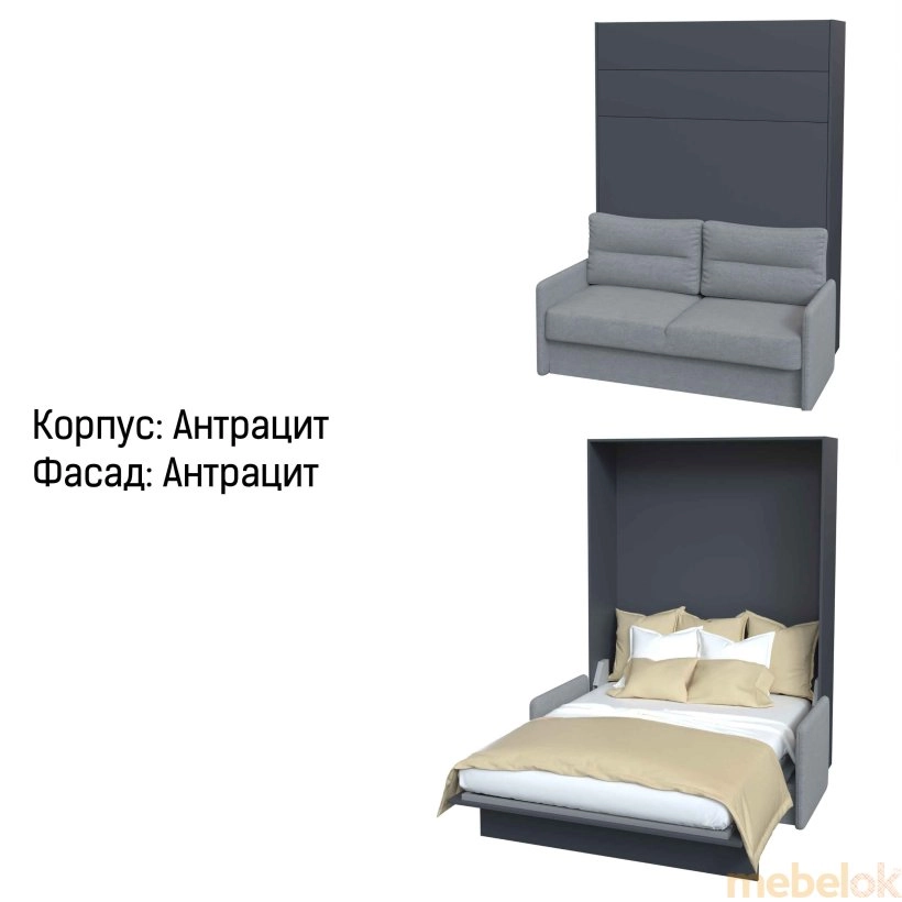 Шкаф-кровать-диван Smartmebel JUPITER-140 (140 см х 200 см Нимфея Альба) (N 100-36)