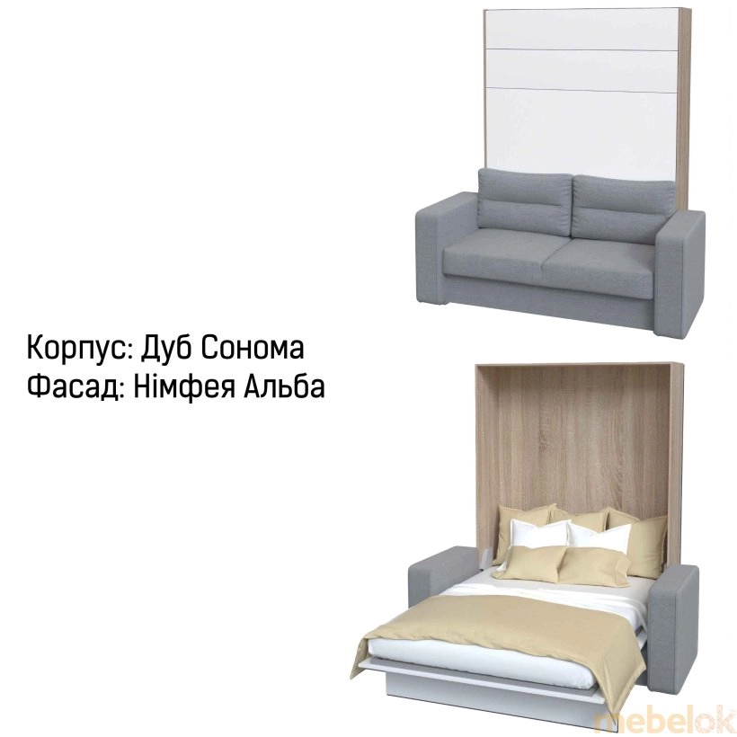 Шкаф-кровать-диван Smartmebel JUPITER-180 NEW (180