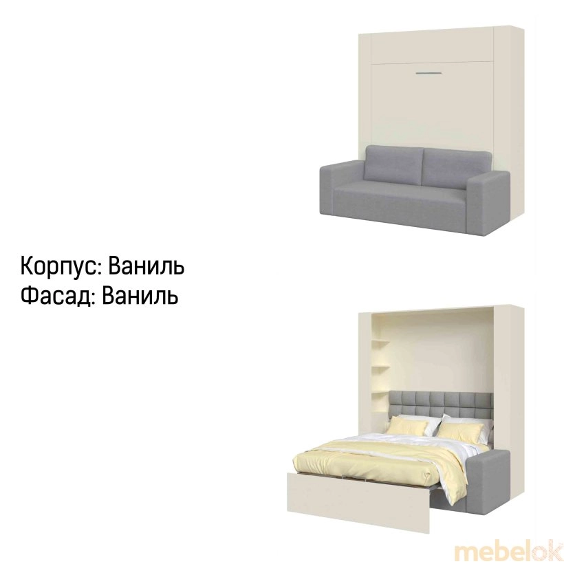 (Шкаф-кровать-диван Smartmebel ISIDA-160 (160 см х 200 см Нимфея Альба) (N 100-49)) SmartMebel (Смарт Мебель)