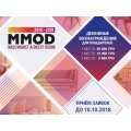 МебельОК - инициатор и партнер конкурса предметного дизайна для масс маркета MMOD