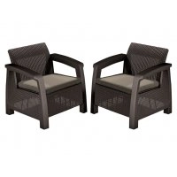 Комплект садовой мебели Bahamas Duo два кресла коричневый